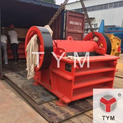 PE Series Jaw Crusher with Ce and ISO Approval&#160;