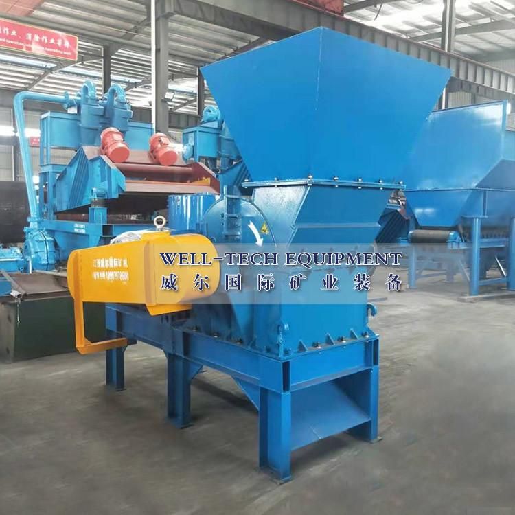 Hammer Crusher for Mining Fine Crushing Machine