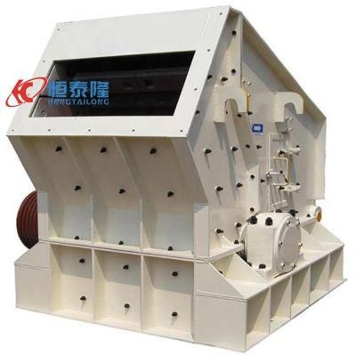 Fine 10-20 Tons Per Hour Small Hard Rock Horizontal Impact Crusher Machine Stone Mobile Vertical Shaft Mill Rock Impact Crusher Price for Sale