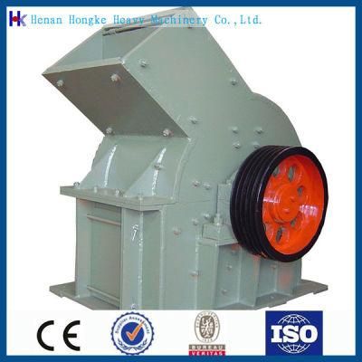 Factory Sell Directly Hammer Crusher by Audited Supplier