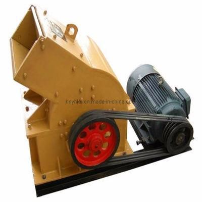 Capacity 5th Model PC400X300 Small Hammer Crusher, Mini Stone Hammer Crusher