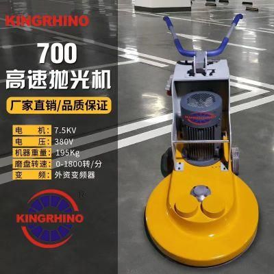 High Efficient Floor Grinder K700