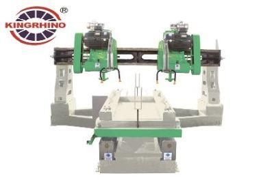 Four Blades Stone Edge Trimming Column Slab Cutting Machine