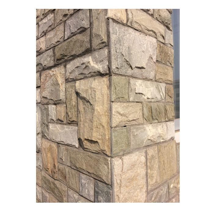 Decorative Stone Splitting Machine (Split Face)
