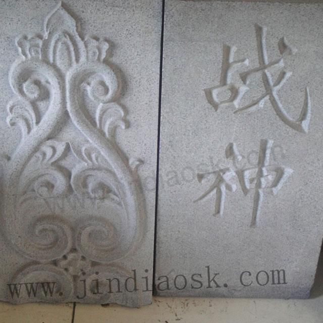 Stone Relief Processing CNC Router Machine