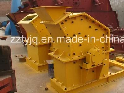 New Stone Crusher &amp; Sand Making Machine