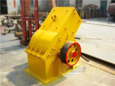 Industrial Cheap Hammer Crusher PC Series