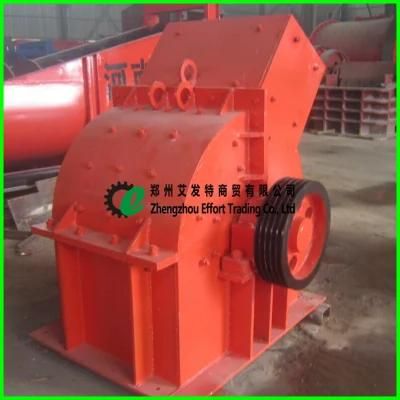 Site Waste Recycling Sand Making Machine Construction Waste Hammer Crusher
