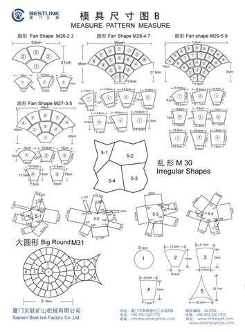 Hydraulic Stone Stamping Splitting Machine for Making Various Shapes Stone