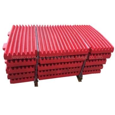 High Quality Jaw Plate for Shanbao Jaw Crusher