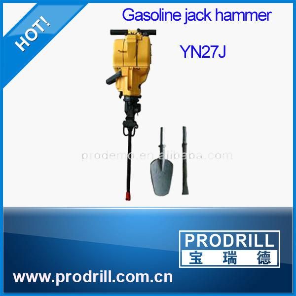 Yn27j Air Drill, Multi-Purpose Gas Driven Drill for Coal