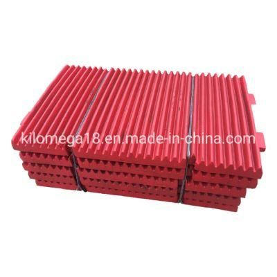 High Quality Jaw Plate Toggle Check Plate for Jaw Crusher