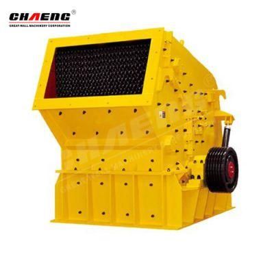 Fine Sand Making Machine Impact Crusher / Stone Crusher