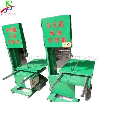 Environmental Protection Dust Free Cement Brick Multi Angle Saw Cutting Machine