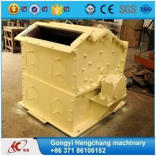 High Quality and High Efficiency Impact Fine Crusher