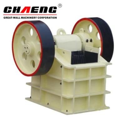 Large Capacity Stone/Coal Jaw Crusher Supplier