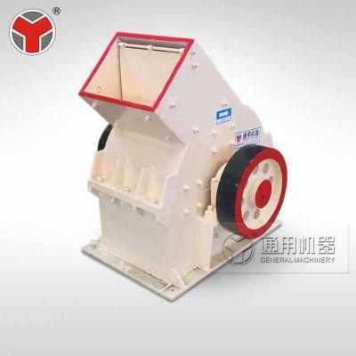 New Condition and AC Motor Motor Type Mini Hammer Crusher