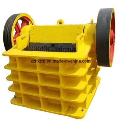 Hard Stone Granite Fine Jaw Crusher From Hengxing Factory