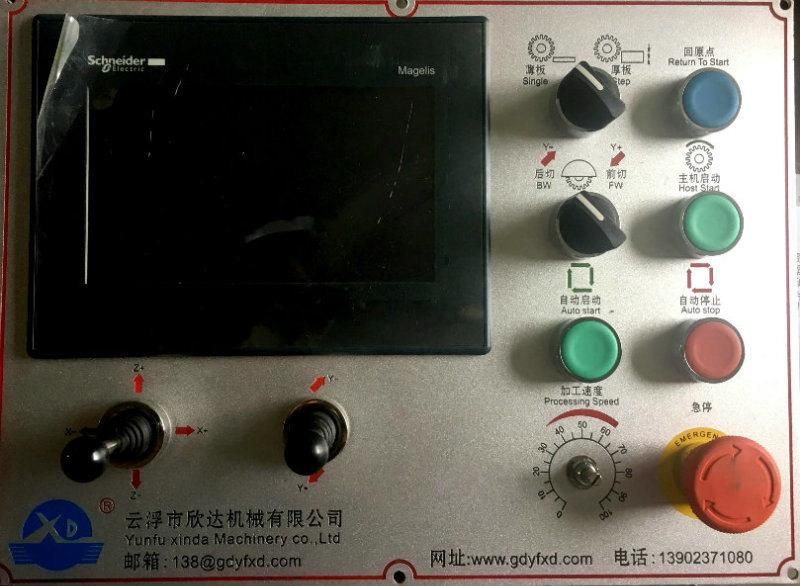 XDQJ 400 Infrared Bridge Cutting Machine