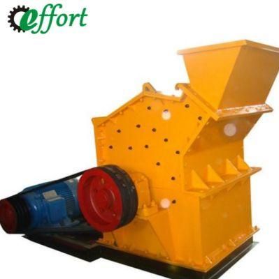 Low Price Stone Impact Fine Crusher Iron Ore Fine Impact Crusher