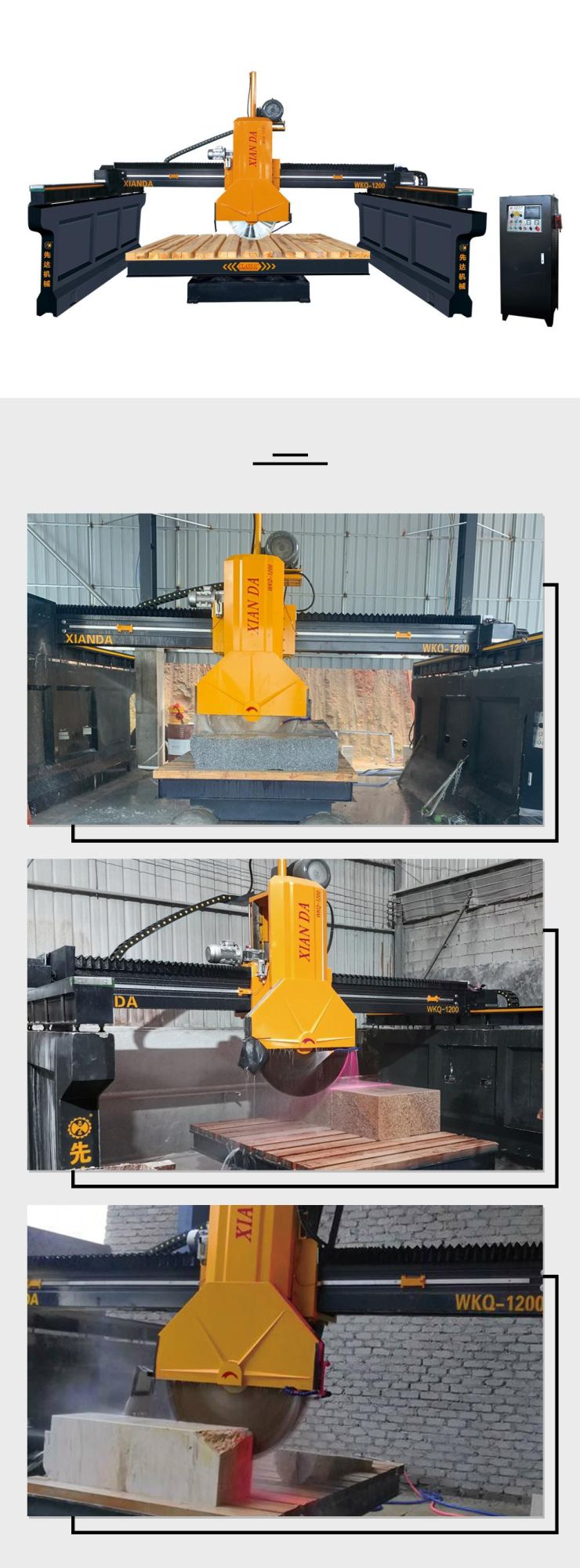 Xianda Middle Block Cutting Machine Wkq-1200, Granite and Marble Cutter