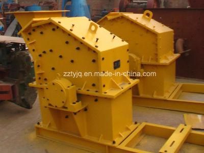 Cheap Crusher Machine Stone Fine Crusher for Sale