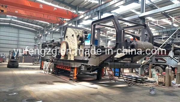 Professional Heavy Hammer Crusher for Stone Crushing Machine