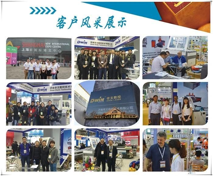 4.5kw CNC Granite Marble Stone Carving Router Machine