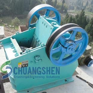 Jaw Crusher, Jaw Coal Crusher (CGE-200)