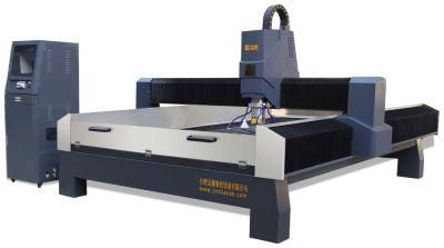 Mars-GM2513 China CNC Router Milling Machine Atc Stone CNC 3D Stone Carving Machine