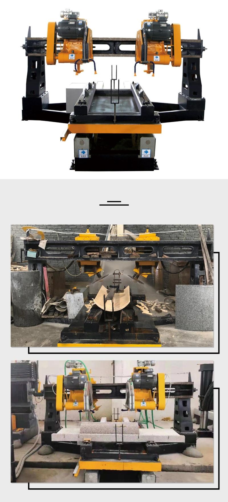 Hkb-41500 Four-Blade Edge Cutting Machine for Column Slab
