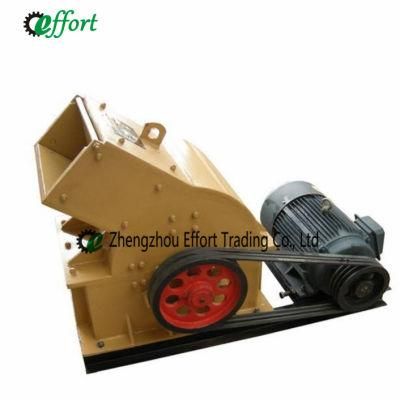 Energy Saving Coarse Powder Hammer Crusher Price