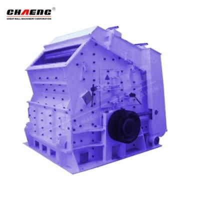 High Efficiency Hammer Crusher for Sand Making