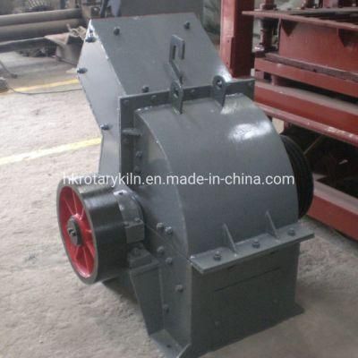 Hot Small Rock Hammer Mill Crusher