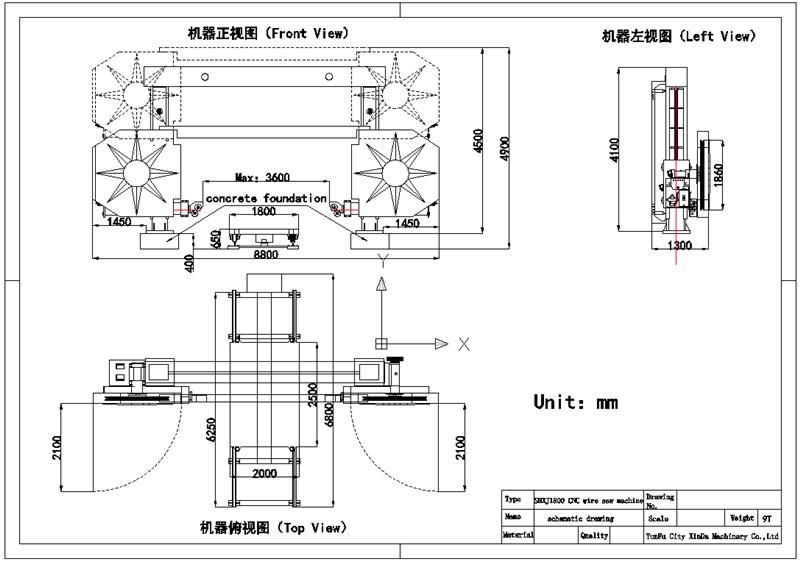 SHXJ1800 CNC wire saw machine