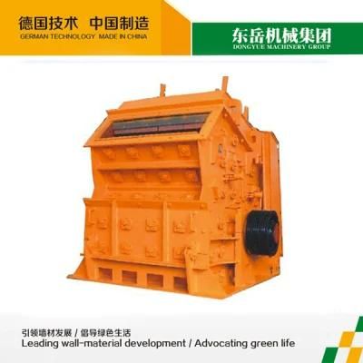Jaw Crusher Manufacturer From China