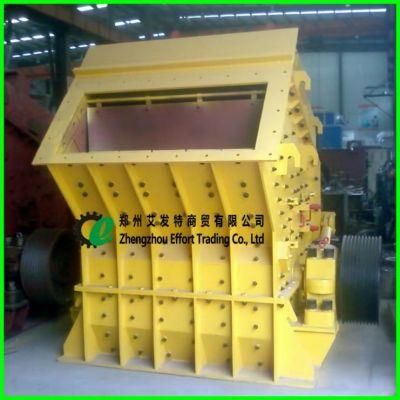 High Quality Coal Impact Crusher/ Silica Impact Crusher