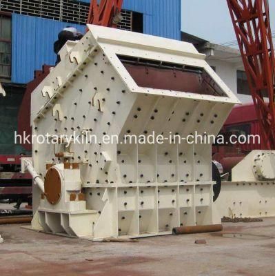 Hot Stone Impact Crusher Machine