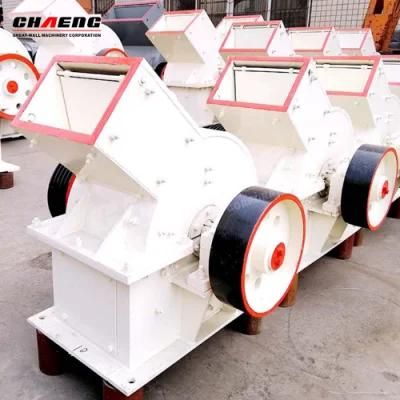 Stone Crusher Stone Hammer Mill Crusher Sand Making Machine Hammer Crusher