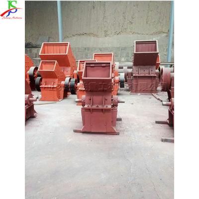 Diesel Salt Rock Stone Crusher Price Mobile Small Limestone Gold Ore Coal Hammer Mill Crusher