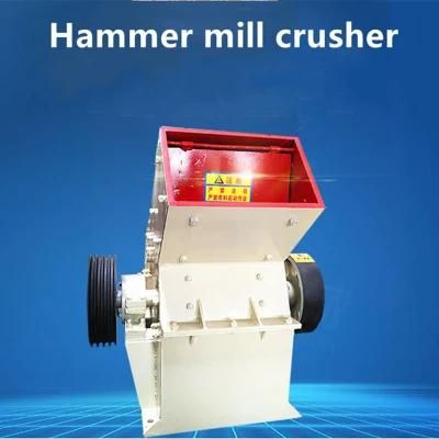 Hammer Mill Hammer Crusher for Stone Construction Waste Hammer Crusher Machine