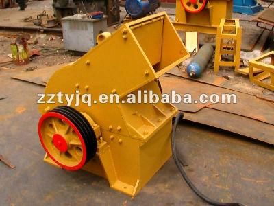 Hot Sale Reversible Crusher Rock Hammer Crusher