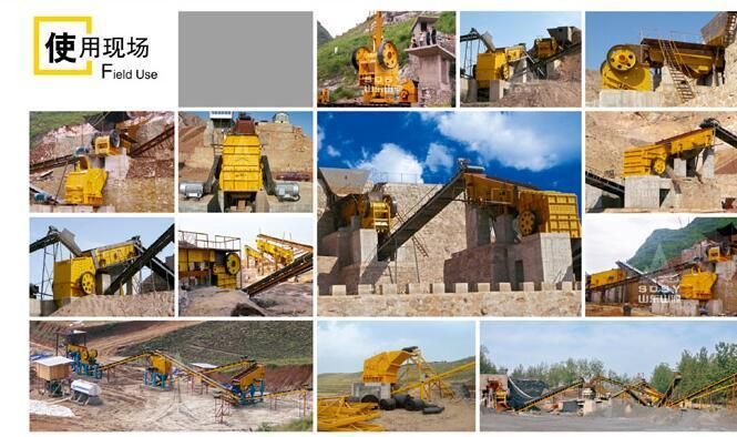 Pqk Series Reversible Hammer Crusher