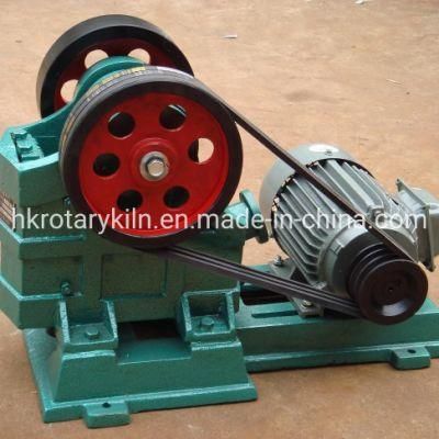 Stone Small Crusher Machine for Sale