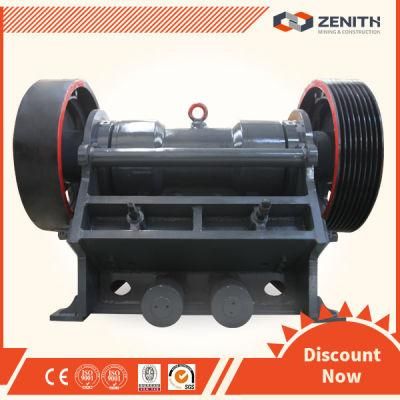 250*400 Jaw Mini Rock Crusher for Sale