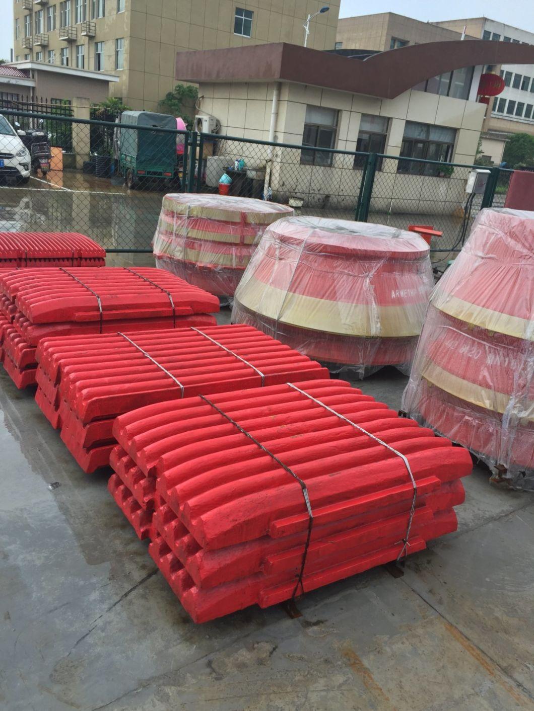 Jaw Crusher Wear Parts Jaw Plate for Shanbao Brand Crusher