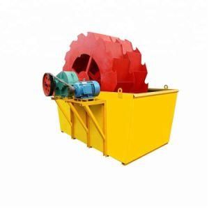 Hot Sale Sand Washing Machine for Sale