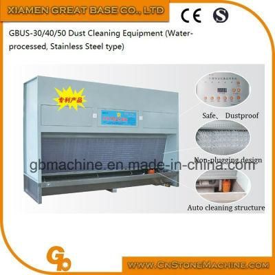 Stone Dust Professional Wet Cleaning Machine