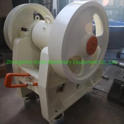 Mini Jaw Crusher for Small Quarry