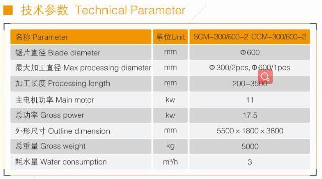 CNC Solid Column Pillar Cutting Machine Cylindrical Processing Machinery